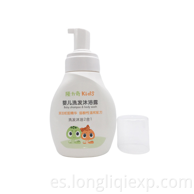 Sin base de jabón añadida 2 en 1 Champú para el cabello para bebés Crema de baño corporal